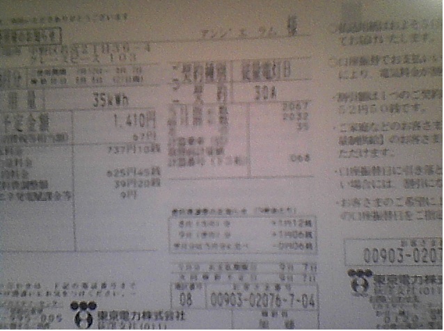 자동출력된 이미지입니다.