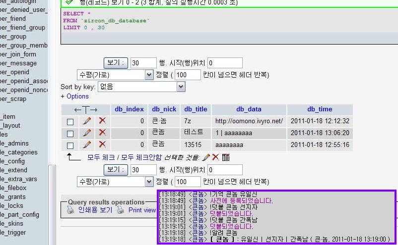 자동출력된 이미지입니다.