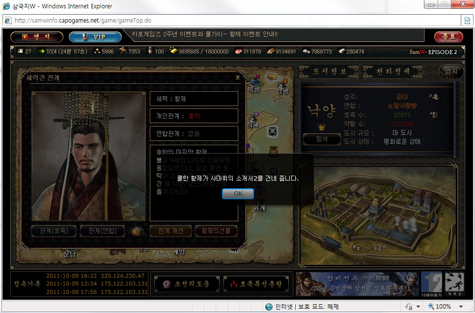 자동출력된 이미지입니다.