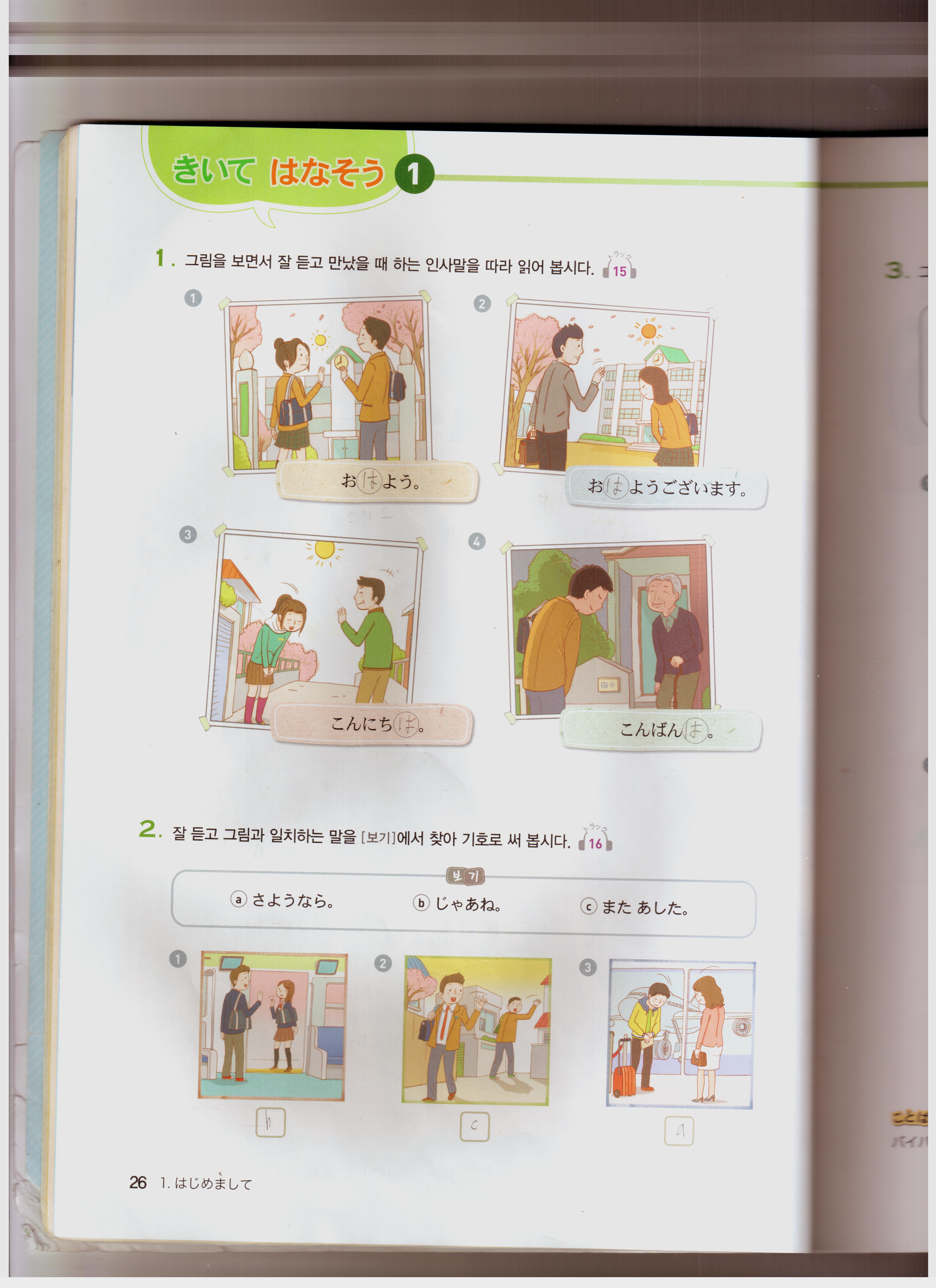 자동출력된 이미지입니다.