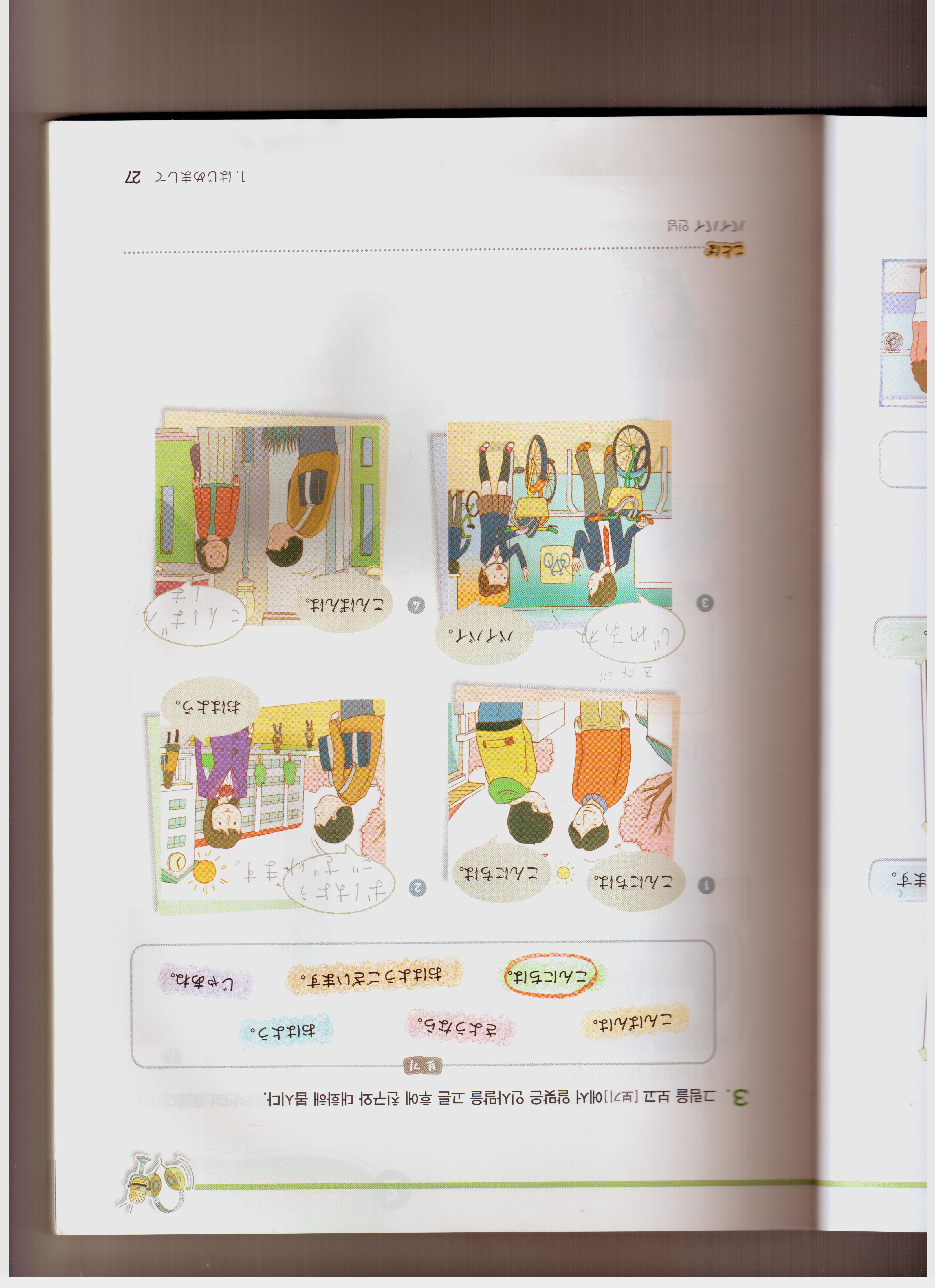 자동출력된 이미지입니다.