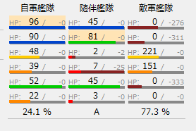 ss+(2016-02-12+at+03.02.51).png