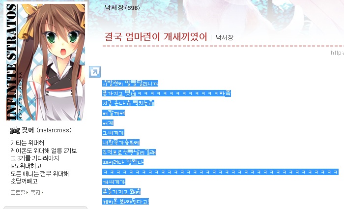 자동출력된 이미지입니다.