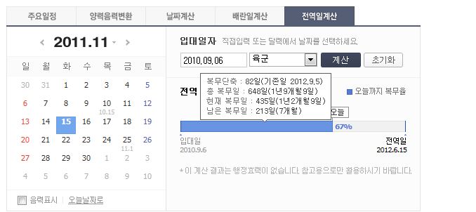 자동출력된 이미지입니다.