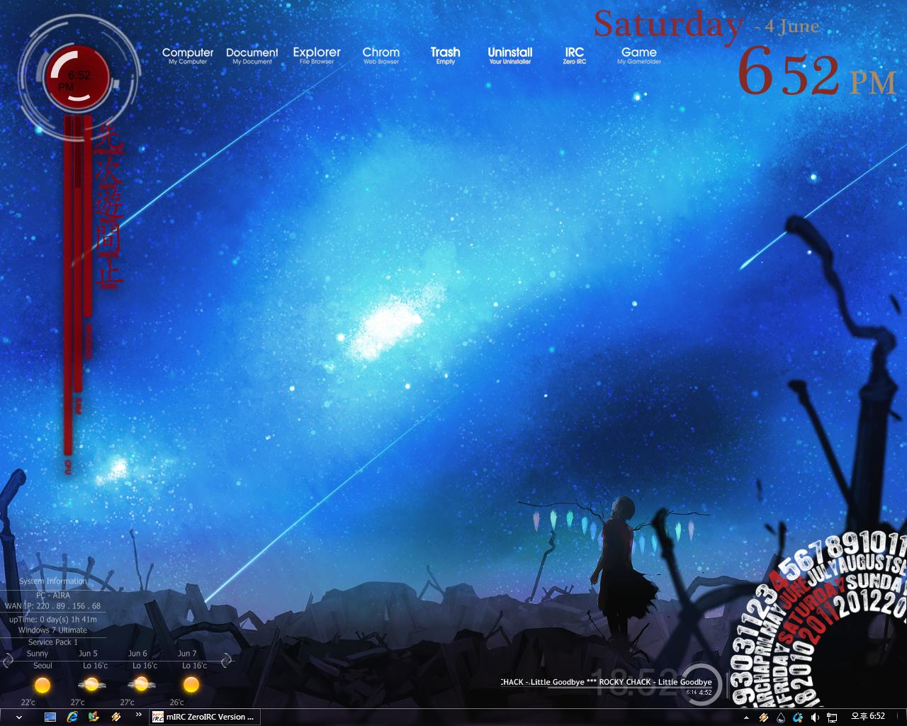 자동출력된 이미지입니다.