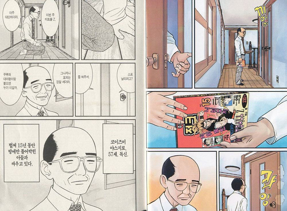 자동출력된 이미지입니다.