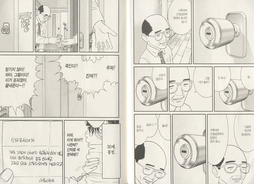 자동출력된 이미지입니다.