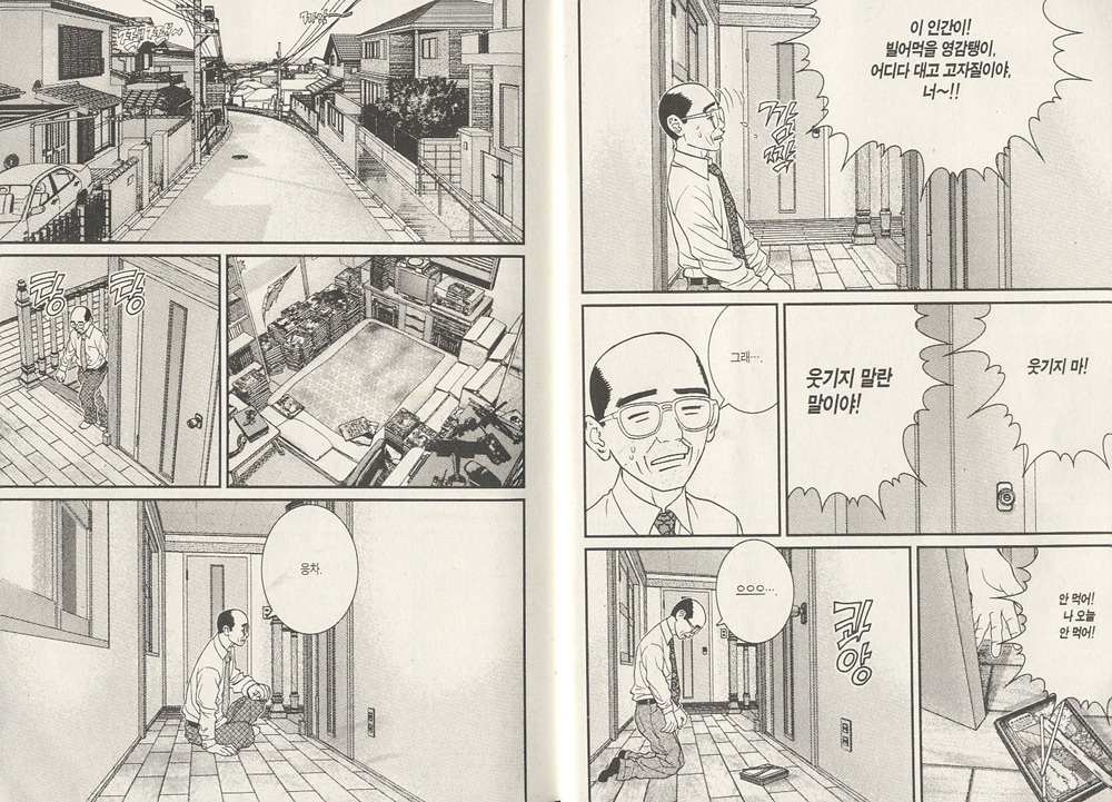 자동출력된 이미지입니다.