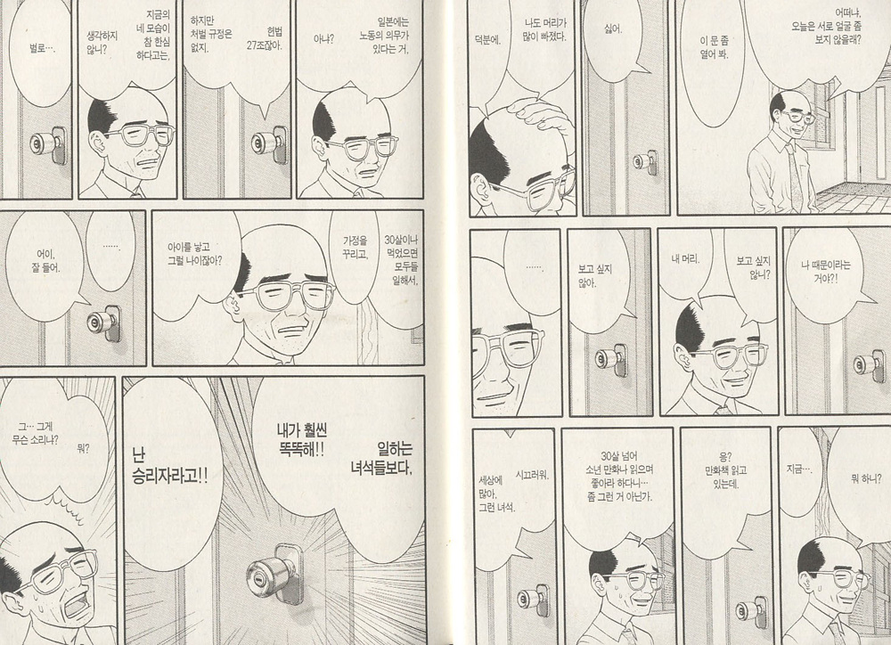 자동출력된 이미지입니다.