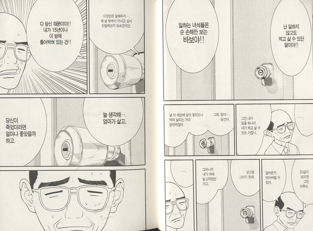 자동출력된 이미지입니다.