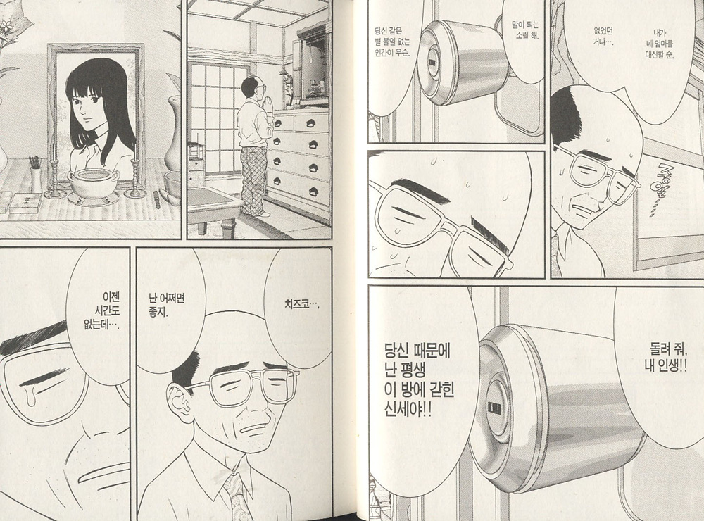 자동출력된 이미지입니다.