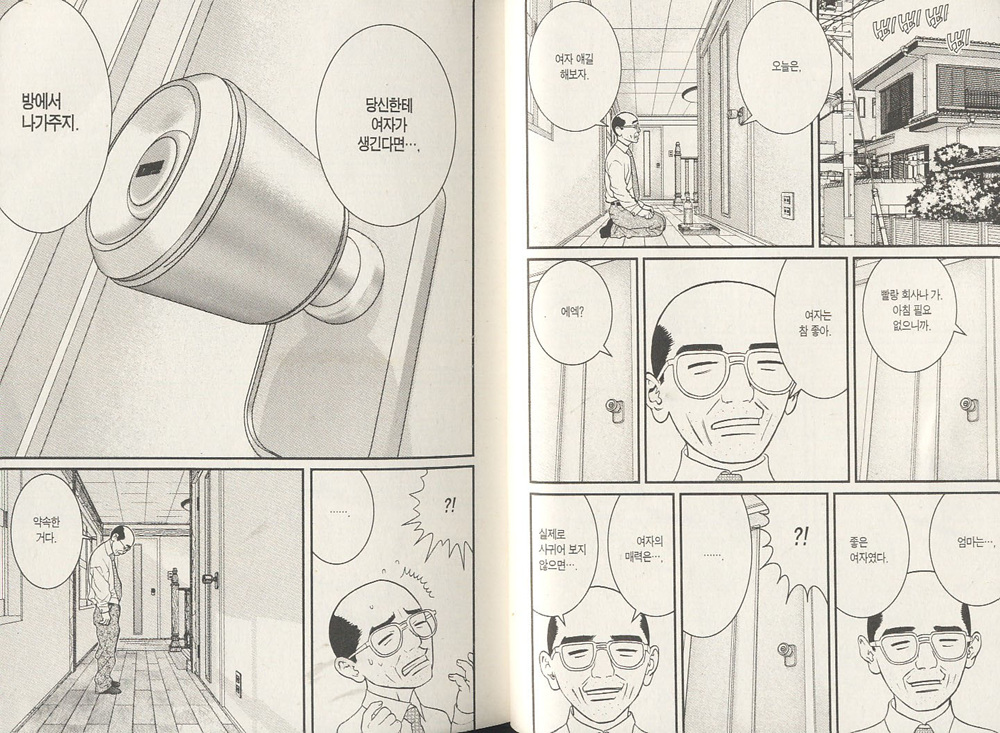 자동출력된 이미지입니다.