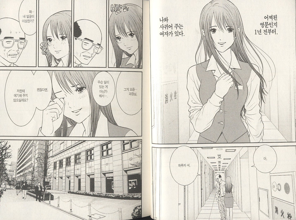 자동출력된 이미지입니다.