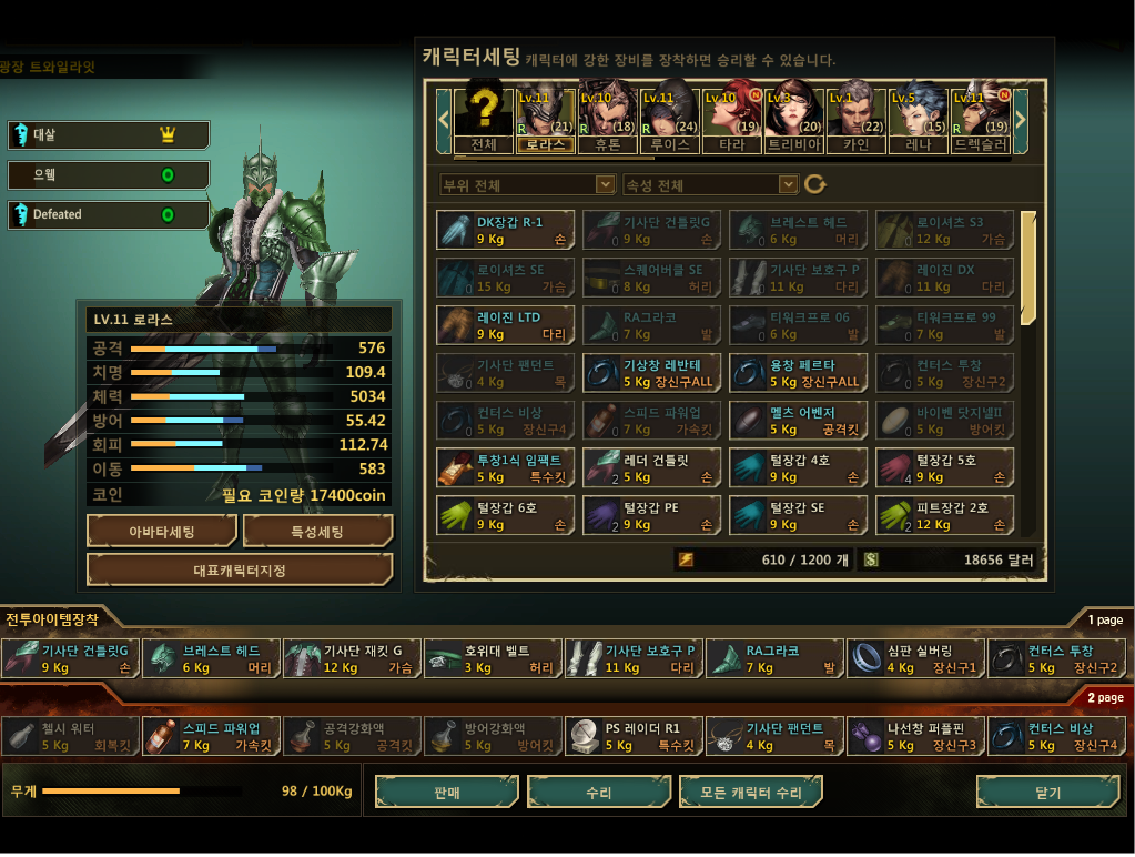 자동출력된 이미지입니다.