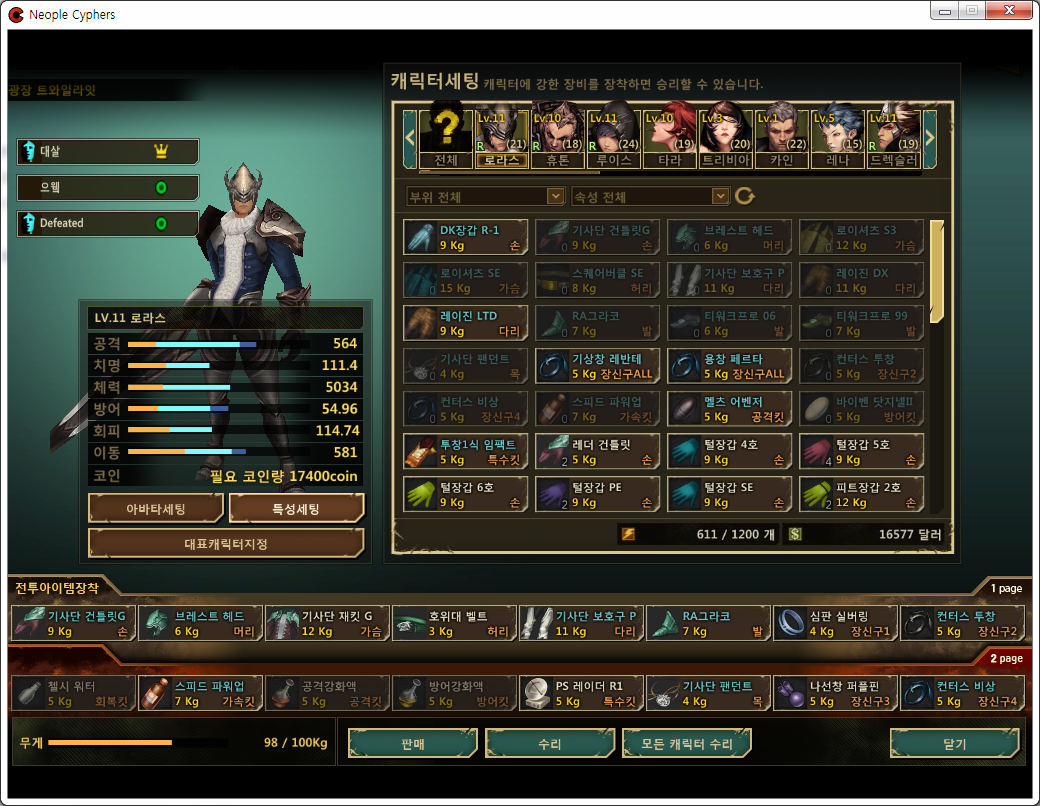 자동출력된 이미지입니다.