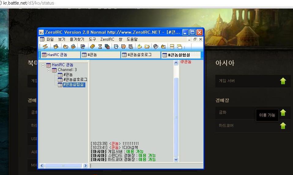 자동출력된 이미지입니다.